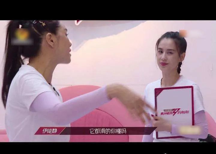 万茜|乘风破浪的姐姐下一个人设崩塌的会是她吗？