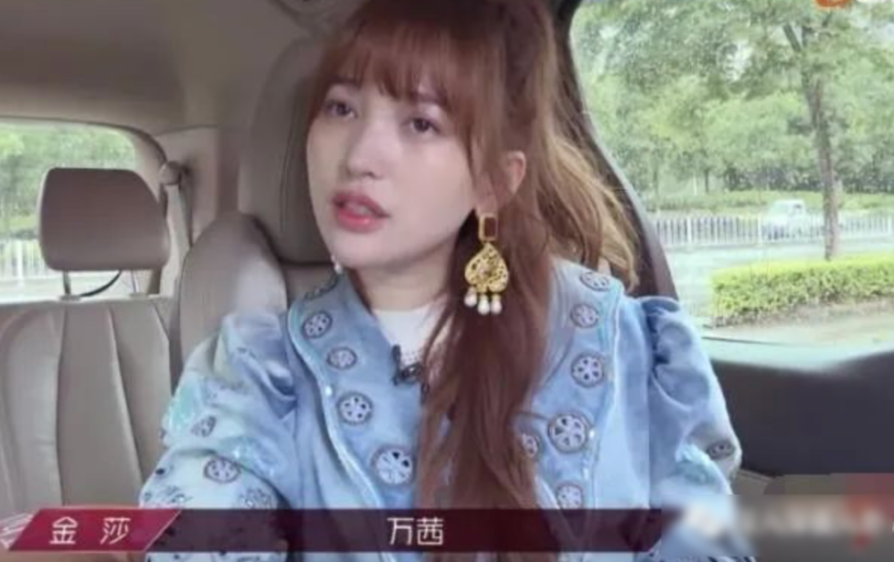 万茜|乘风破浪的姐姐下一个人设崩塌的会是她吗？