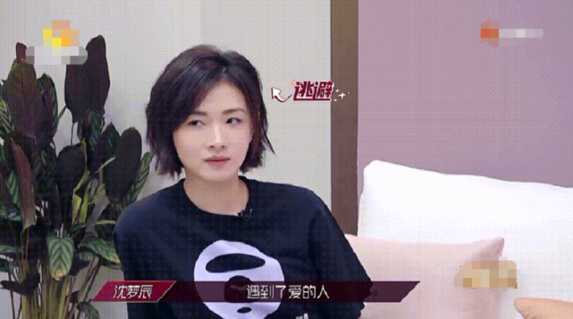 万茜|乘风破浪的姐姐下一个人设崩塌的会是她吗？