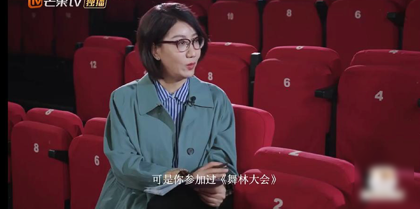 万茜|乘风破浪的姐姐下一个人设崩塌的会是她吗？