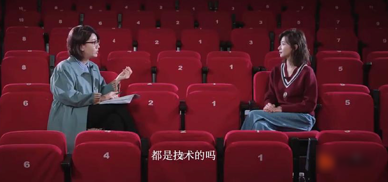 万茜|乘风破浪的姐姐下一个人设崩塌的会是她吗？