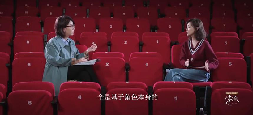 万茜|乘风破浪的姐姐下一个人设崩塌的会是她吗？