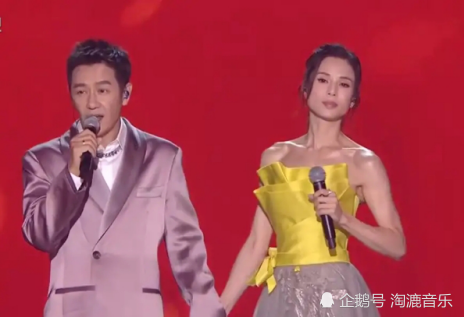 李若彤|23年后和段誉同台的李若彤，已不是当年的王语嫣，网友：姑姑，过儿呢？