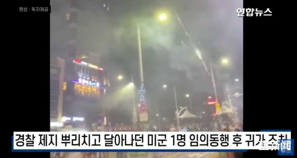 韩国_军事|美军胡作非为 韩国忍气吞声 中方仗义执言：“公理总是存在的”
