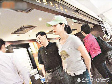 李若彤|23年后和段誉同台的李若彤，已不是当年的王语嫣，网友：姑姑，过儿呢？