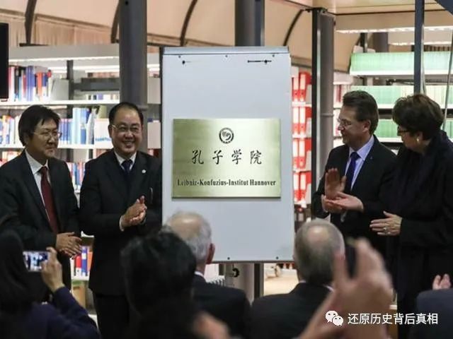 孔子学院|孔子学院免费教汉语，为何很多西方国家却“不欢迎”呢？