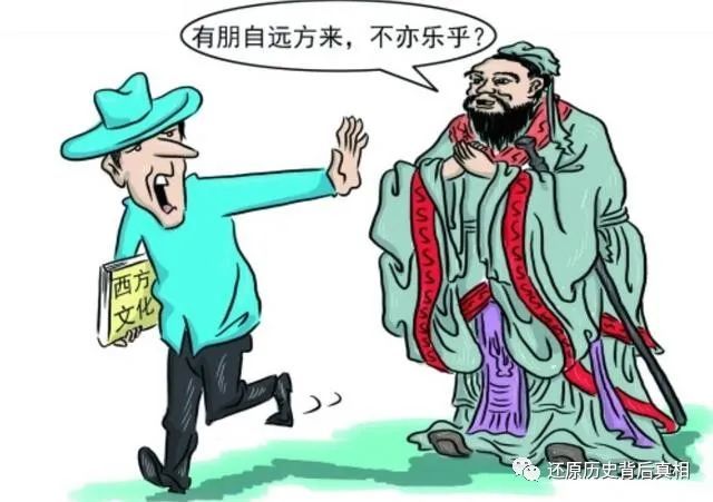 孔子学院|孔子学院免费教汉语，为何很多西方国家却“不欢迎”呢？