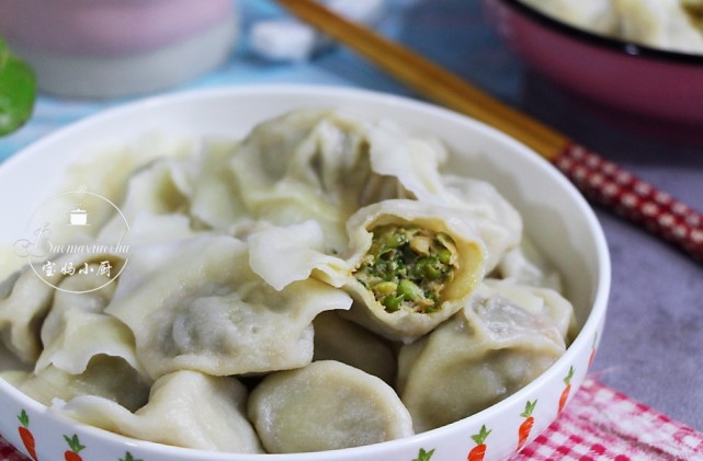 包豆角馅饺子,这个调馅方法真好用,多放俩食材,比饺子馆的都香