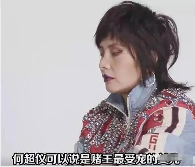 何超仪|“叛逆千金”何超仪，与何鸿燊感情很特殊，最希望父亲托梦给自己