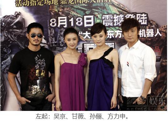 甘薇|甘薇：从穷丫头到身价几十亿的明星教母，她到底付出了多少代价？