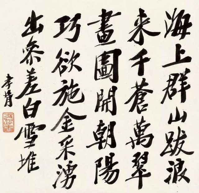 书法|他的书法有清刚之气，在民国位列前茅，却因一步走错，不被认可