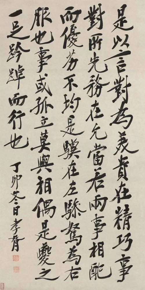 书法|他的书法有清刚之气，在民国位列前茅，却因一步走错，不被认可