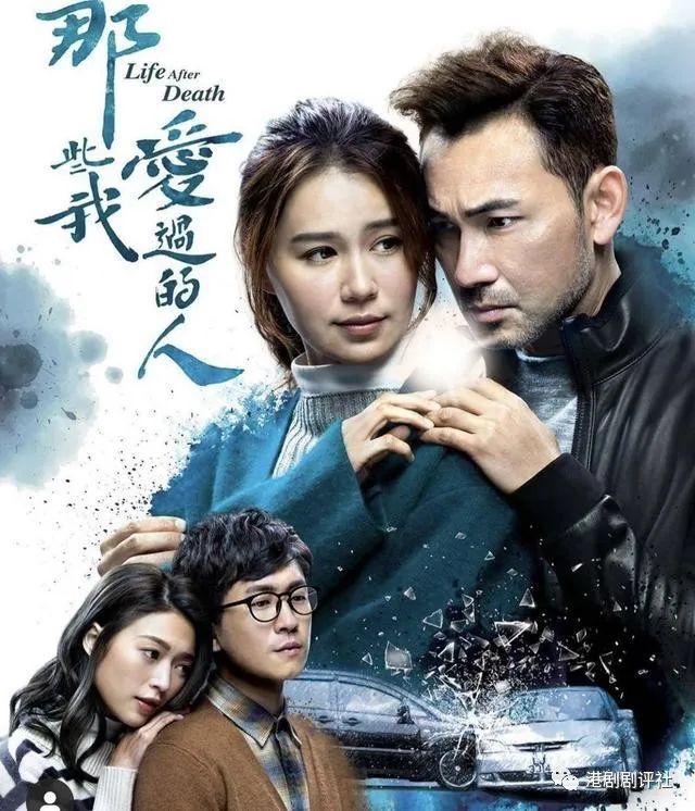 tvb|TVB小生入行十年事业终有起色 曾试过穷到户口只剩几块钱