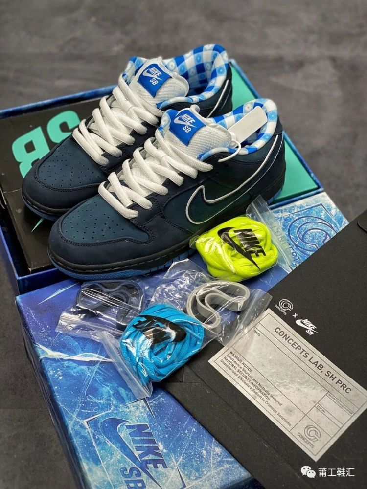 既能撩妹又能打球上脚简直帅呆了耐克sbdunk蓝龙虾配色开箱