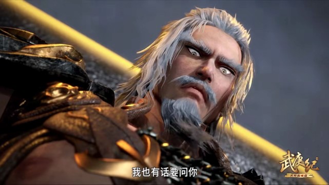 武庚纪李靖虽然是个墙头草但是却活得比很多人要久