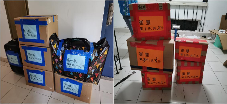 北京师范大学|院长打包行李学生“云指挥” 北京高校毕业“寄”现温情