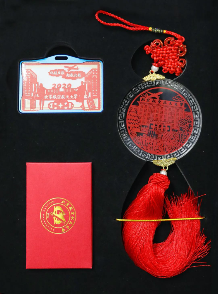 北京师范大学|院长打包行李学生“云指挥” 北京高校毕业“寄”现温情