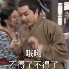 火箭少女101|活久见！这种“拉郎配”不怕粉丝嘛