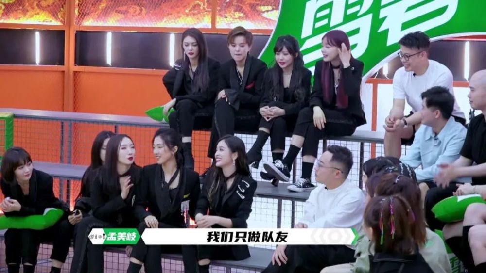 火箭少女101|活久见！这种“拉郎配”不怕粉丝嘛