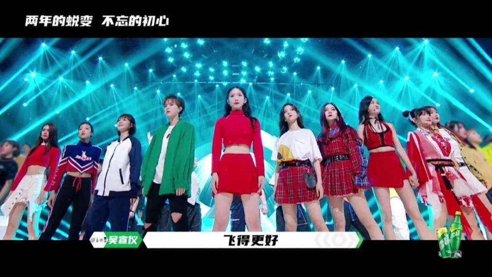 火箭少女101|活久见！这种“拉郎配”不怕粉丝嘛