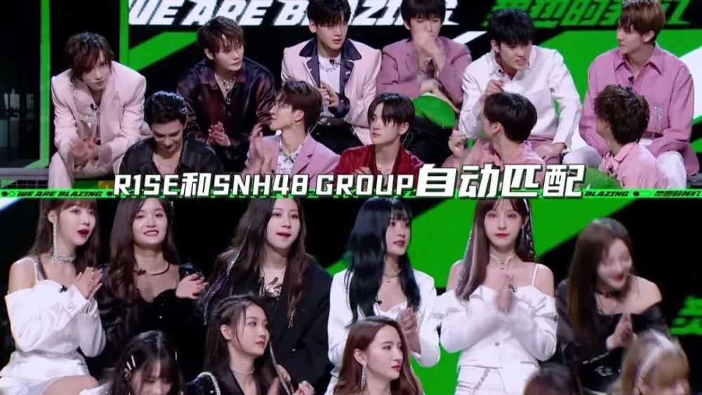 火箭少女101|活久见！这种“拉郎配”不怕粉丝嘛