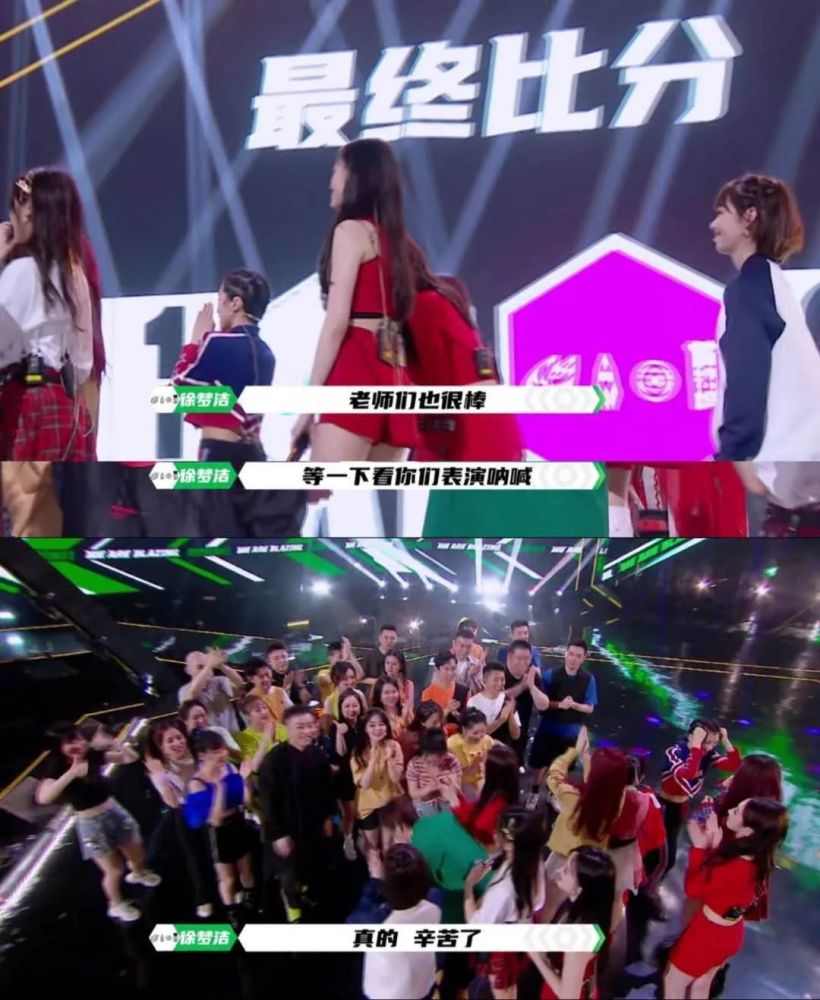 火箭少女101|活久见！这种“拉郎配”不怕粉丝嘛