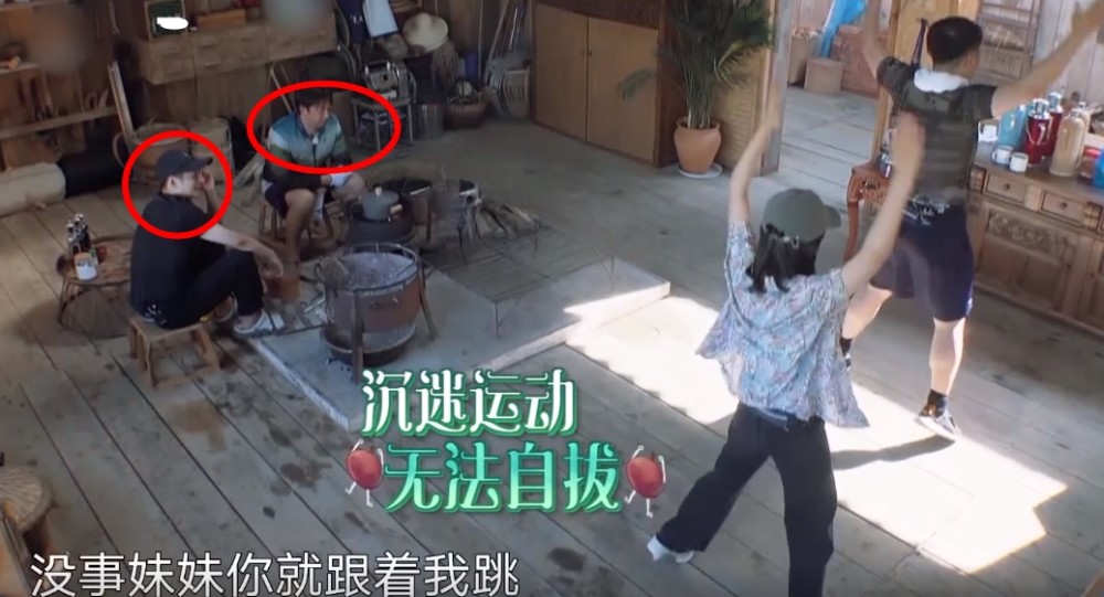 吴昕|吴昕被何炅评为最懒女嘉宾，被吵醒后发脾气，不理打招呼的张子枫