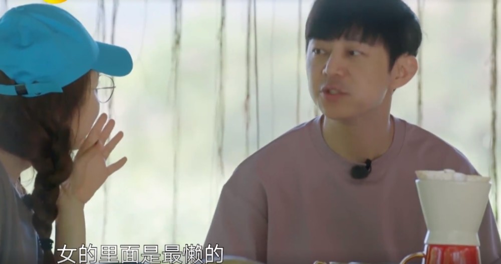 吴昕|吴昕被何炅评为最懒女嘉宾，被吵醒后发脾气，不理打招呼的张子枫