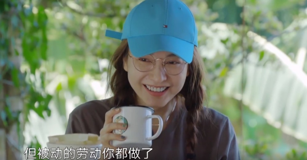 吴昕|吴昕被何炅评为最懒女嘉宾，被吵醒后发脾气，不理打招呼的张子枫