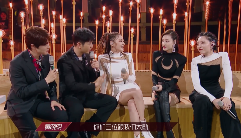 乘风破浪|厚此薄彼？《乘风破浪》投票结果难获认同，网友矛头直指节目组