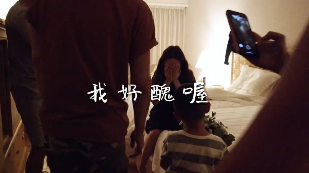 杨丞琳|杨丞琳首晒求婚视频！李荣浩单膝跪地深情款款，戴钻戒时却闹乌龙