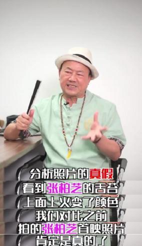 陈冠希|香港30年娱记揭露陈冠希“照片门”狼狈一面：身穿防弹衣逃回加国