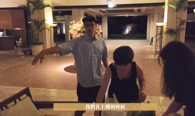 杨丞琳|杨丞琳首公开求婚录像，李荣浩零点惊喜跪地求婚，她感动落泪点头应允