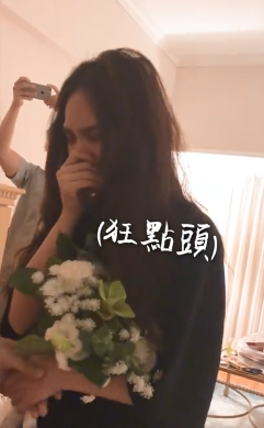 杨丞琳|杨丞琳首公开求婚录像，李荣浩零点惊喜跪地求婚，她感动落泪点头应允