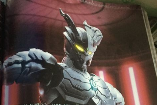 奥特曼机动奥特曼伽古拉来袭初代的造型加上赛文的刀他终于圆梦了