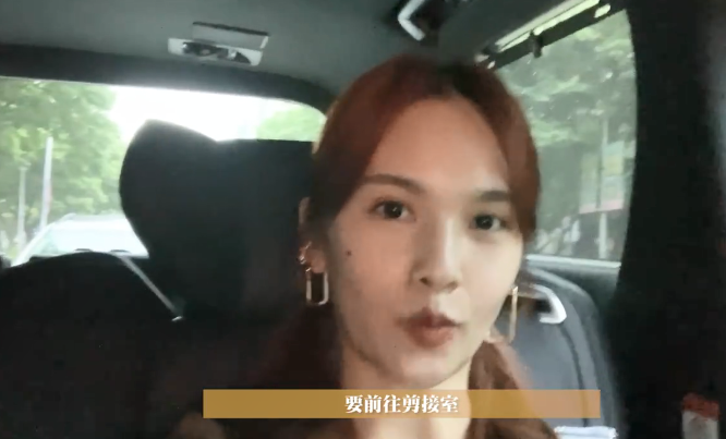 杨丞琳|杨丞琳首公开求婚录像，李荣浩零点惊喜跪地求婚，她感动落泪点头应允