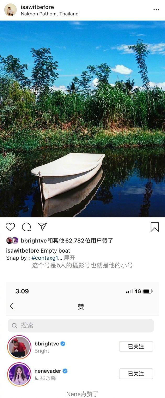 硬糖少女303|硬糖少女303成员惹争议，公开点赞辱华艺人账号，当事人紧急回应！