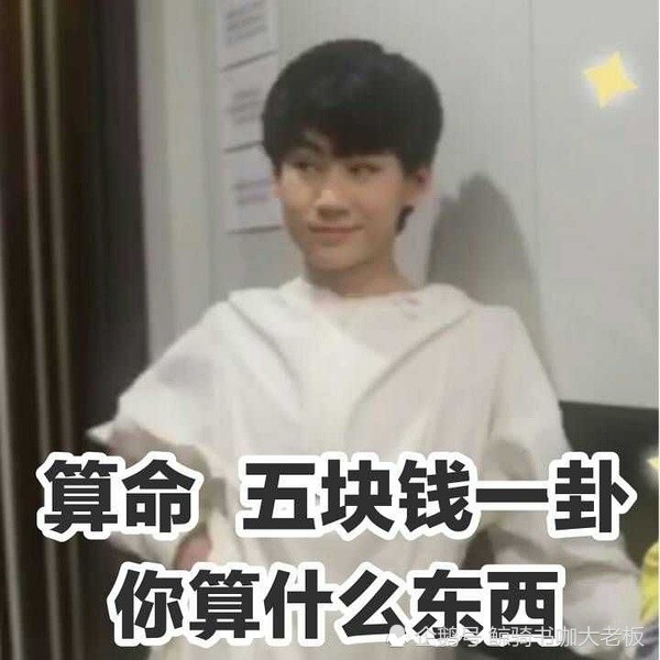 张三丰|别看了，这篇文章里没有绝世神功的修炼口诀