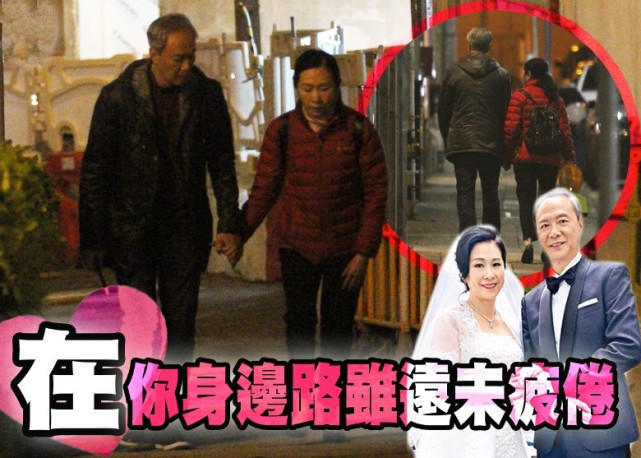 tvb|TVB老戏骨黄昏恋迎来结婚2周年 夫妻俩甜蜜共进晚餐拍恩爱合影