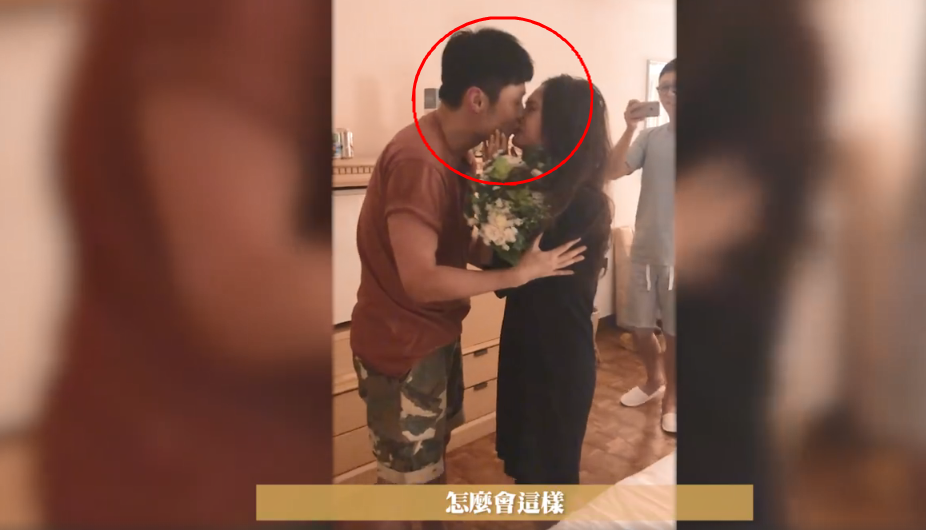 杨丞琳分享求婚视频为李荣浩庆生,被感动到落泪发抖,两人甜蜜亲吻爱称