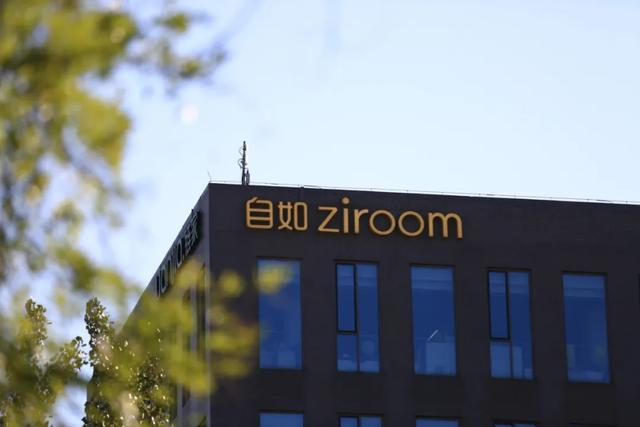 北京|涨了12年，北京房租终于撑不住了！最高降一成，有的空了3个月