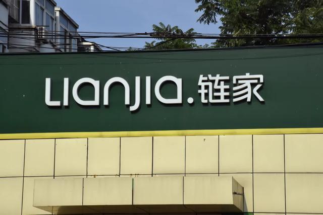 北京|涨了12年，北京房租终于撑不住了！最高降一成，有的空了3个月