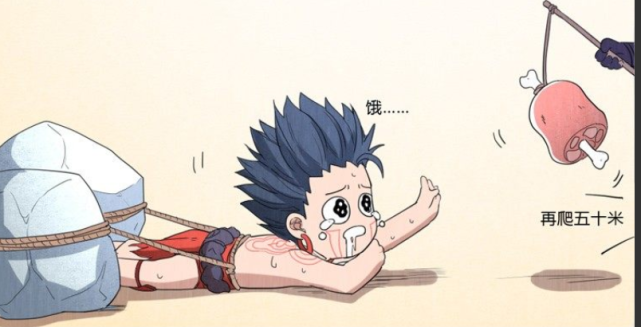 王者漫画二郎神与哪吒的幸福时刻被突然出现的哮天犬给打断