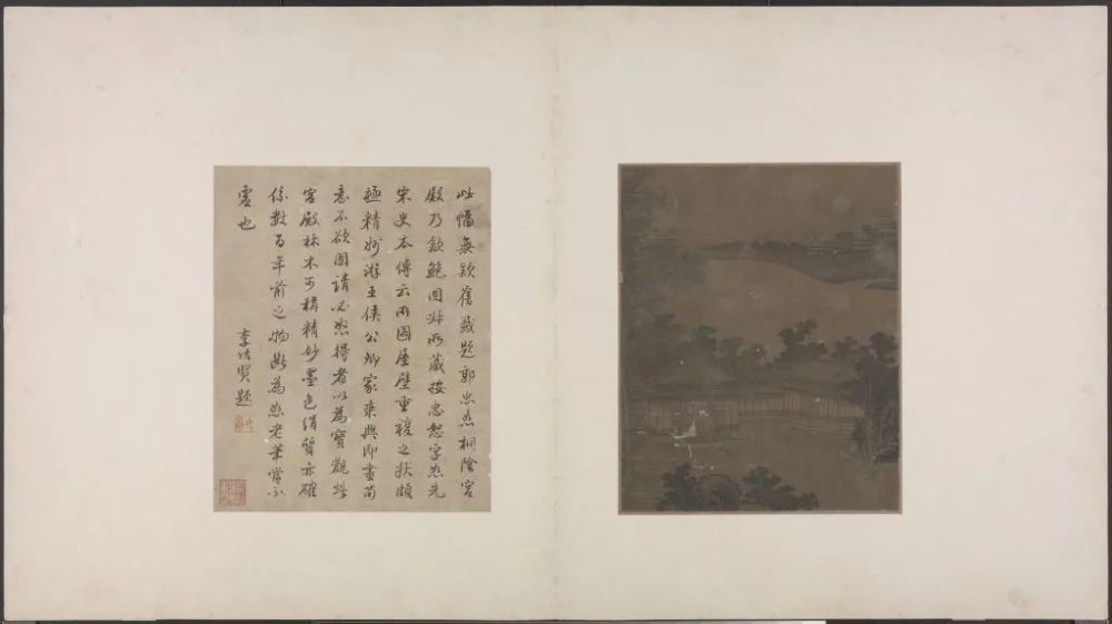 梧桐庭院图|宋《梧桐庭院图》