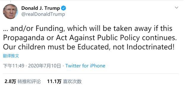 特朗普|特朗普又威胁美国大学：再灌输激进左翼思想而非教育，就取消资助！