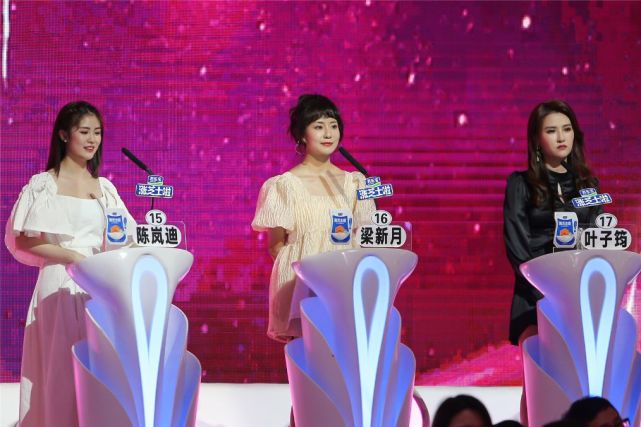 我就是喜欢" 《非诚勿扰》上演奇妙缘分|非诚勿扰|余璐|宫嘉阳