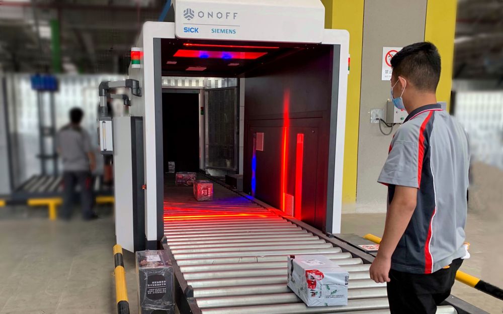 大兴机场|大兴机场率先启用智能统一安检系统，货物有了“登机牌”