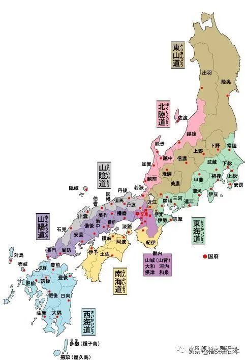 五分鐘教你快速入門日本戰國名詞