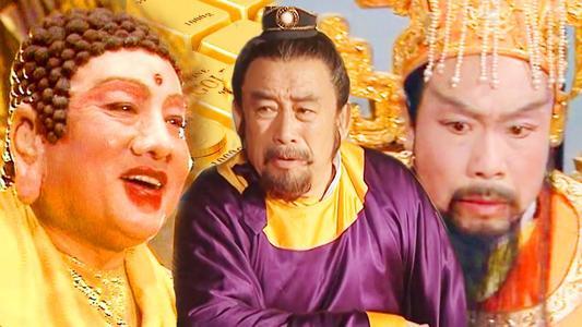 比,吃了可以长生不老,而咱们知道就连以长寿著称的寿星公也需要"养精