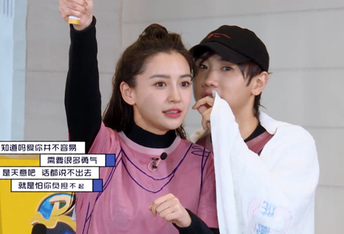 汪苏泷与杨颖关系多好?看到俩人的"亲密举动",网友:不敢信!